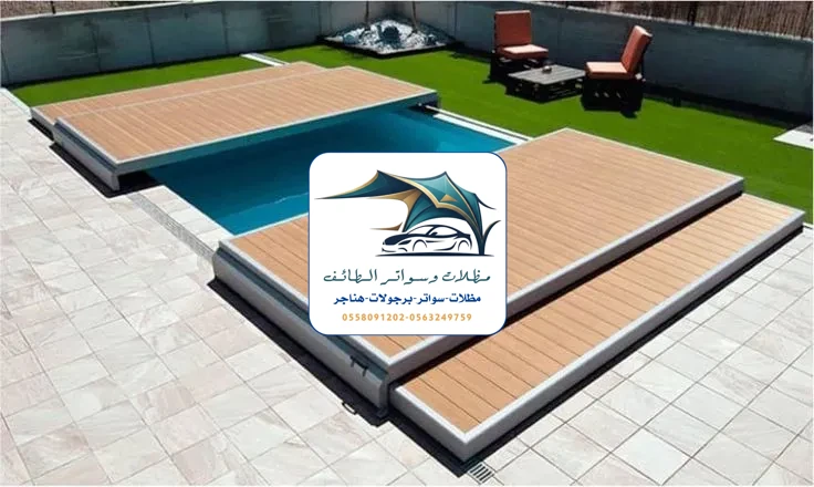 مظلات خزانات 33 مظلات مسابح الطائف
