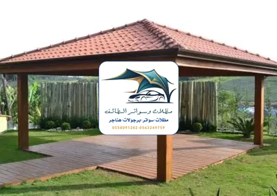 مظلات خزانات 308 تركيب قرميد الطائف