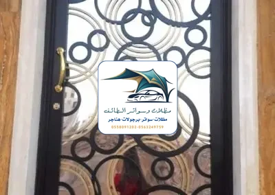 مظلات خزانات 354 تركيب أبواب حديد الطائف