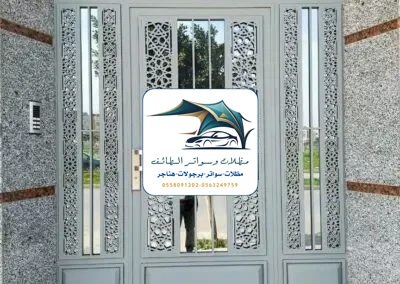 الرئيسية 20 تركيب أبواب حديد الطائف