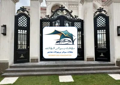 مظلات خزانات 351 تركيب أبواب حديد الطائف