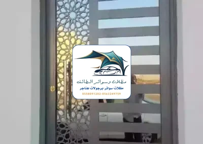 مظلات خزانات 367 تركيب أبواب حديد الطائف