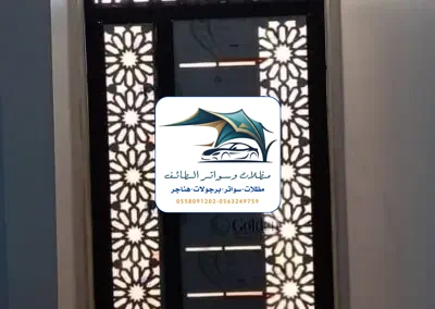 مظلات خزانات 368 تركيب أبواب حديد الطائف