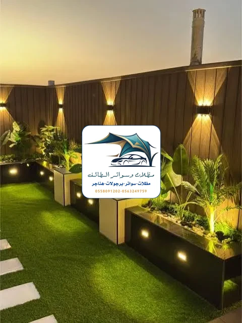 مظلات خزانات 258 تنسيق حدائق الطائف