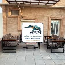 الرئيسية 15 جلسات خارجية الطائف