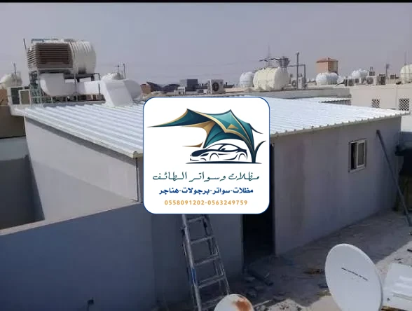 مظلات خزانات 345 تركيب ساندوتش بانل الطائف