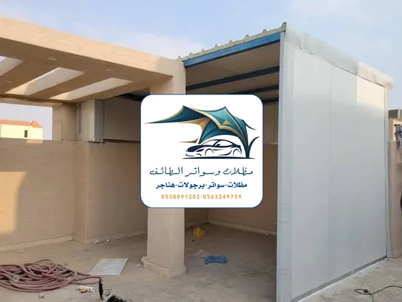 مظلات خزانات 348 تركيب ساندوتش بانل الطائف