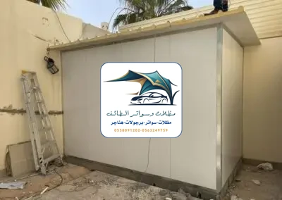 مظلات خزانات 328 تركيب ساندوتش بانل الطائف