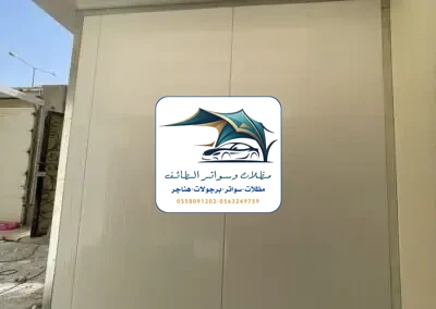 مظلات خزانات 324 ساندوتش بانل 22 1