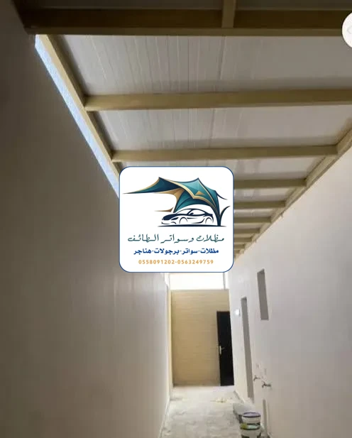 مظلات خزانات 347 تركيب ساندوتش بانل الطائف