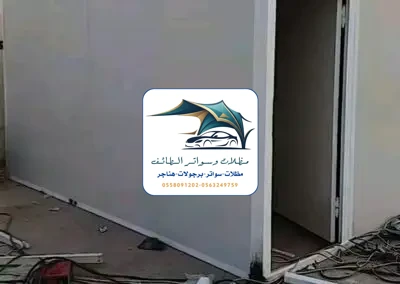 مظلات خزانات 326 تركيب ساندوتش بانل الطائف