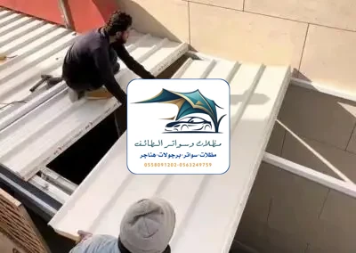 مظلات خزانات 327 تركيب ساندوتش بانل الطائف
