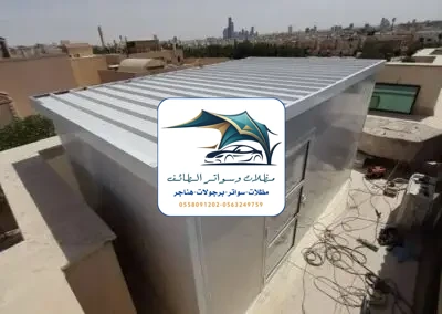 مظلات خزانات 330 تركيب ساندوتش بانل الطائف
