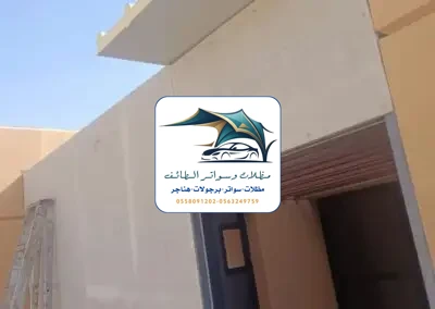 مظلات خزانات 329 تركيب ساندوتش بانل الطائف