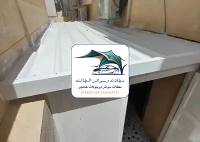 مظلات خزانات 332 تركيب ساندوتش بانل الطائف
