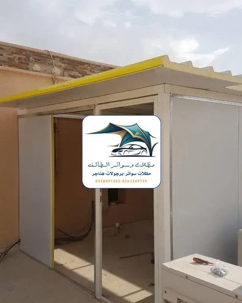 مظلات خزانات 340 تركيب ساندوتش بانل الطائف