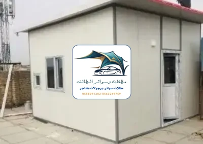 مظلات خزانات 336 تركيب ساندوتش بانل الطائف