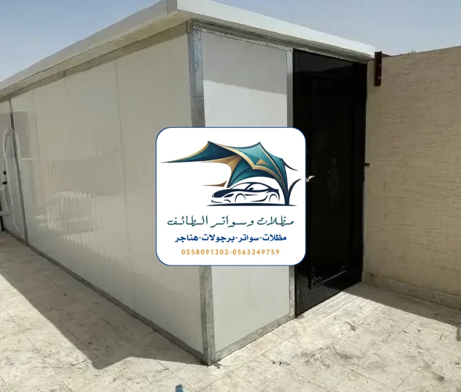 الرئيسية 373 تركيب غرف ساندوتش بانل في جدة والباحة