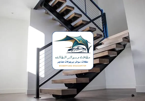 مظلات شد انشائي 1 تركيب سلم حديد الطائف