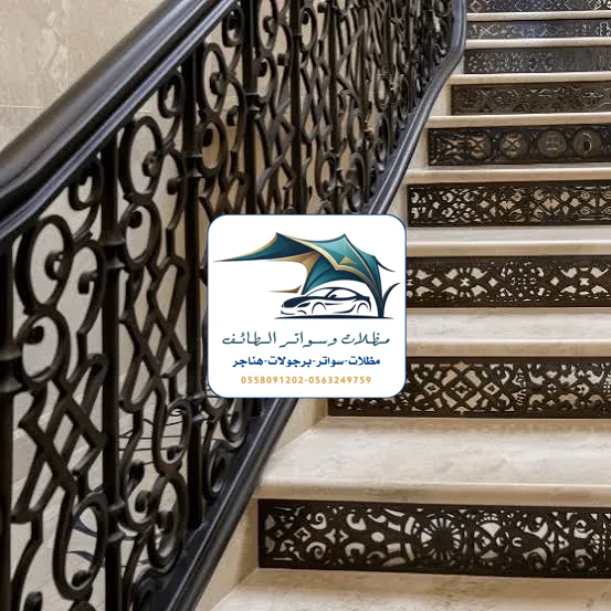 مظلات خزانات 374 تركيب سلم حديد الطائف
