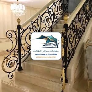 مظلات خزانات 377 تركيب سلم حديد الطائف