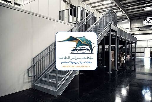 مظلات خزانات 378 تركيب سلم حديد الطائف