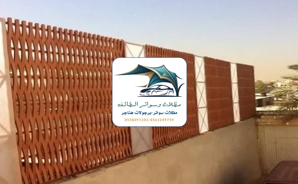مظلات خزانات 201 تركيب سواتر خشب الطائف