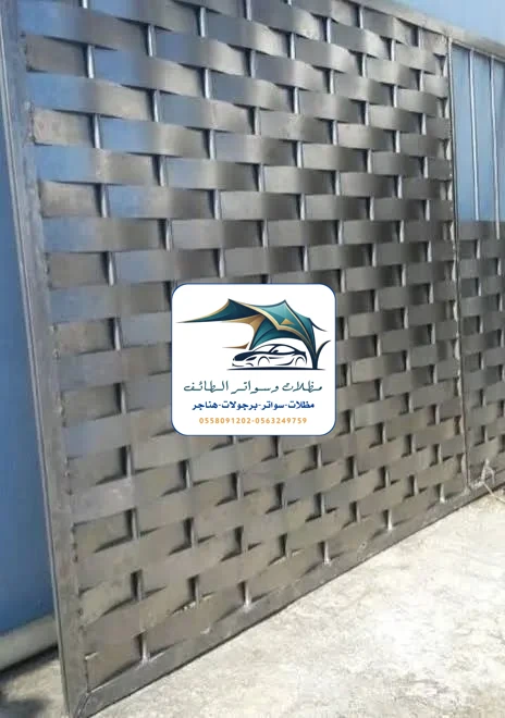 مظلات خزانات 184 تركيب سواتر حديد الطائف
