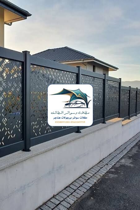 مظلات خزانات 185 تركيب سواتر حديد الطائف