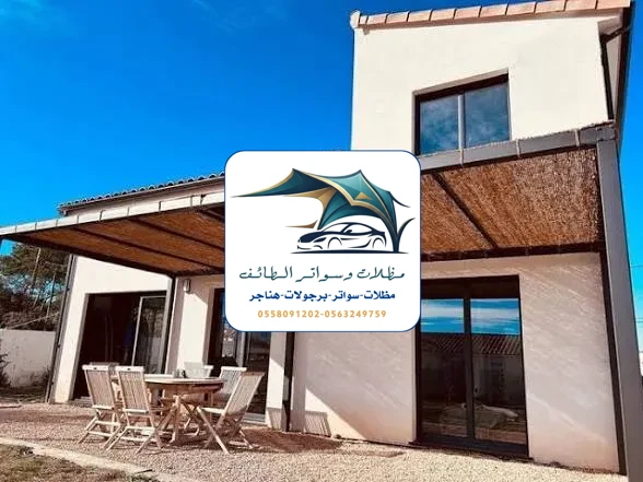 مظلات خزانات 169 مظلات بامبو خيزران الطائف