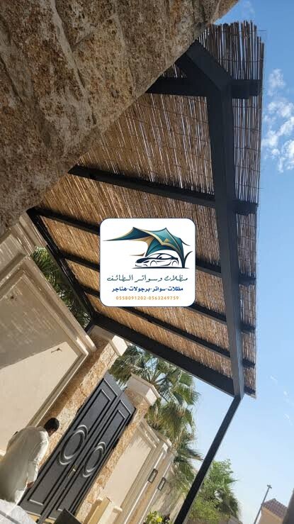 مظلات خزانات 175 مظلات بامبو خيزران الطائف