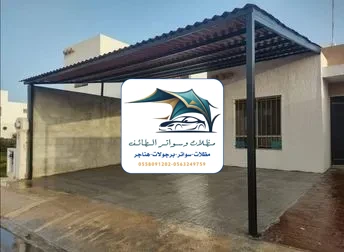 مظلات سيارات 285 مظلات سيارات الطائف