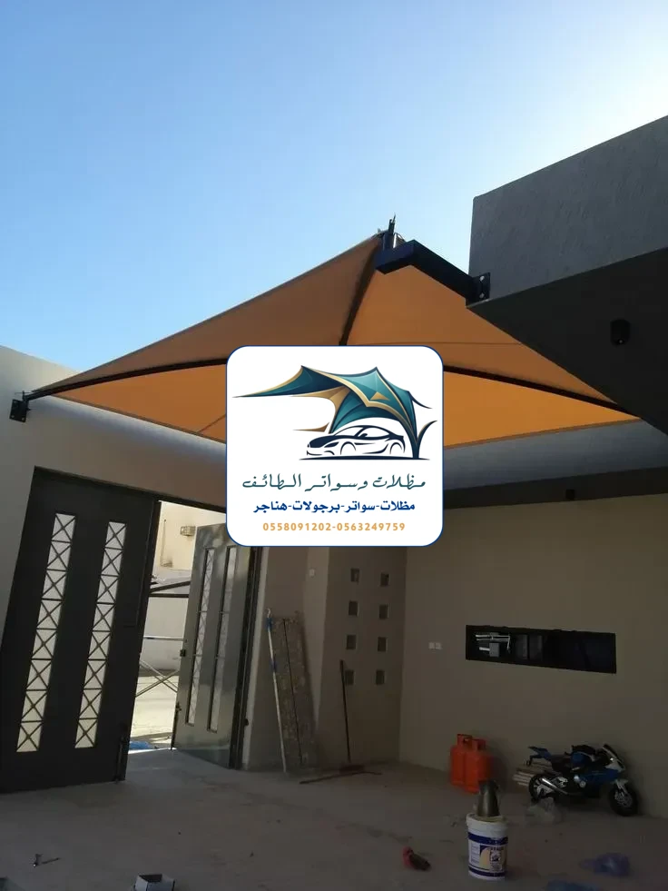مظلات سيارات 306 مظلات سيارات الطائف