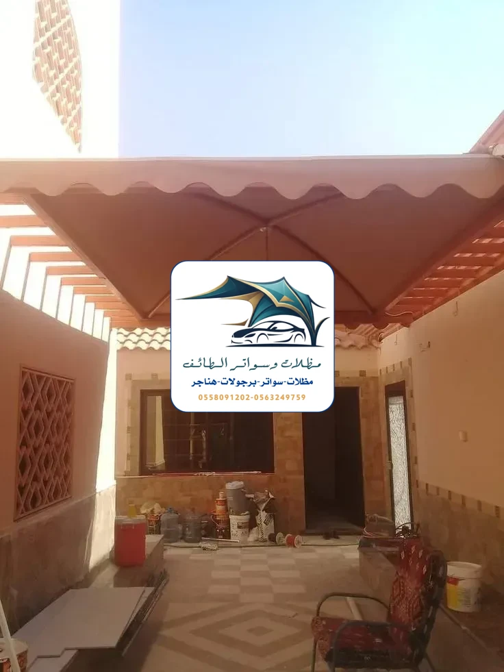 مظلات سيارات 310 مظلات سيارات الطائف