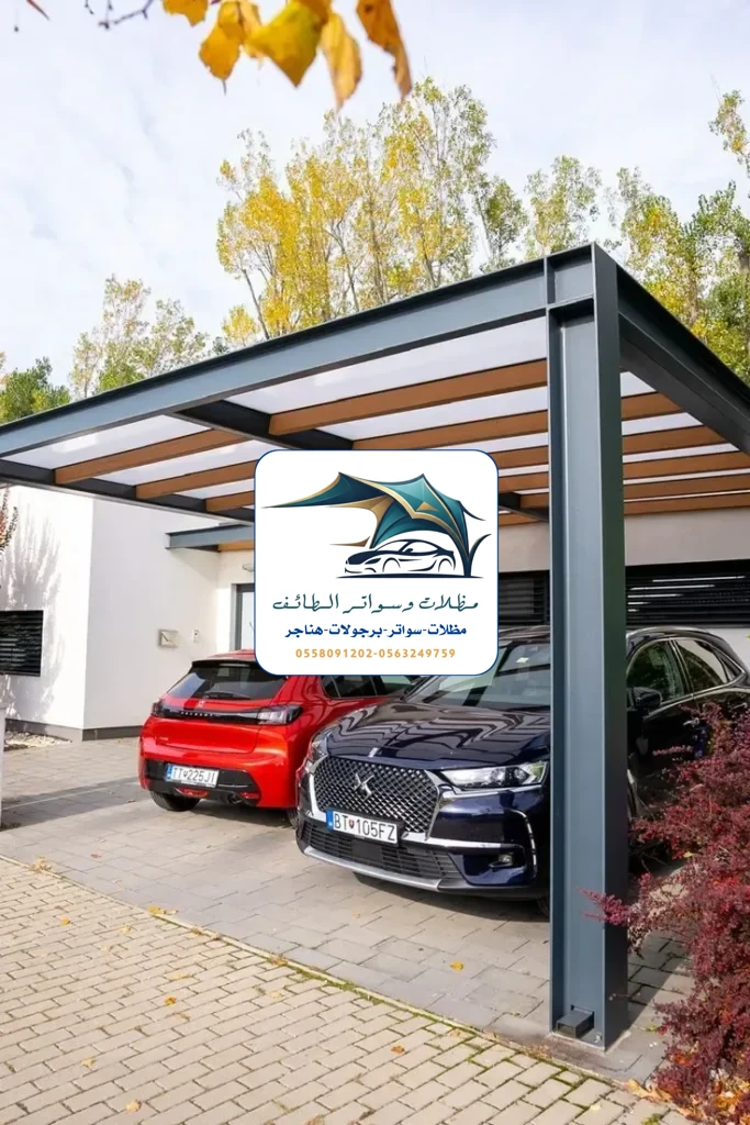 مظلات سيارات 193 مظلات سيارات الطائف