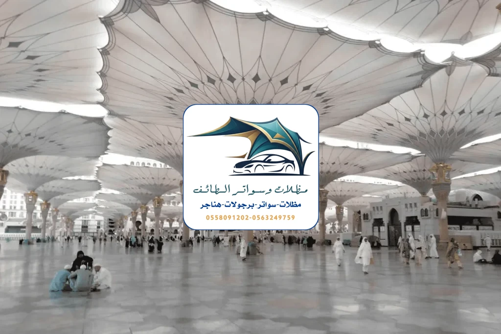 مظلات سيارات 350 مظلات سيارات الطائف