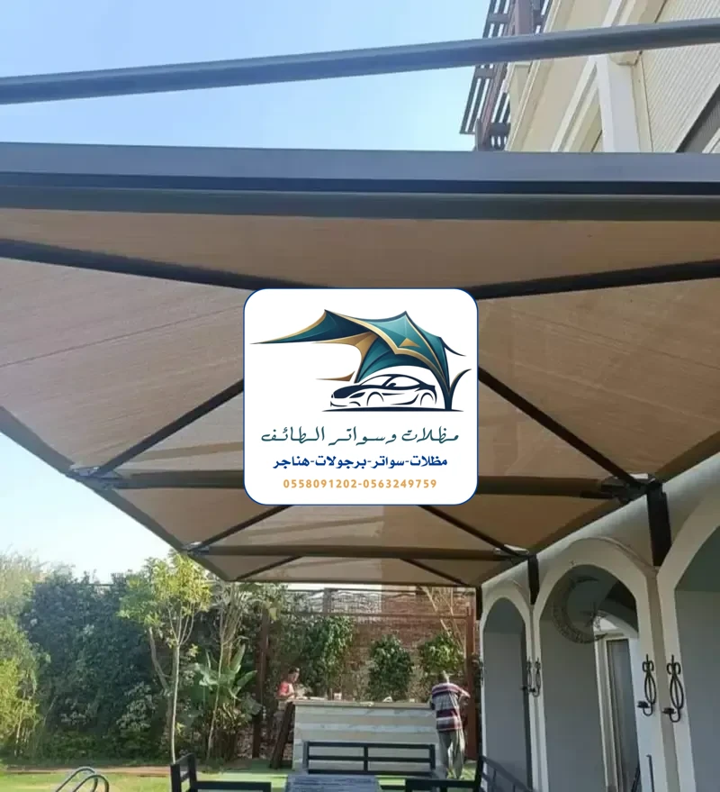 مظلات سيارات 249 مظلات سيارات الطائف