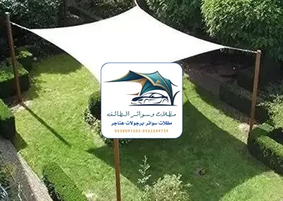 مظلات شد انشائي 22 مظلات شد أنشائي الطائف