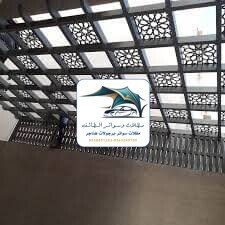 مظلات خزانات 385 مظلات الطائف