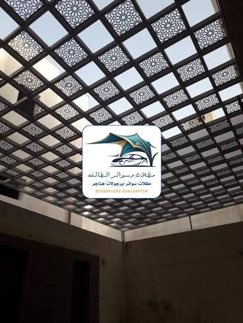 تركيب مظلات في الباحة
