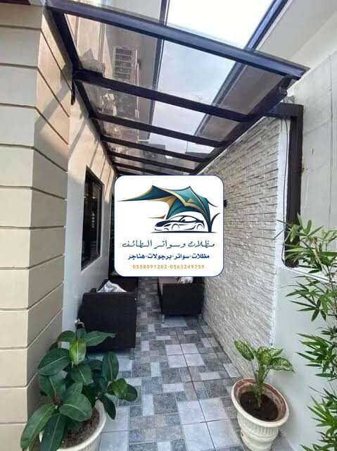 مظلات خزانات 159 مظلات لكسان الطائف
