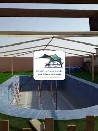 مظلات مسابح 30 مظلات مسابح الطائف