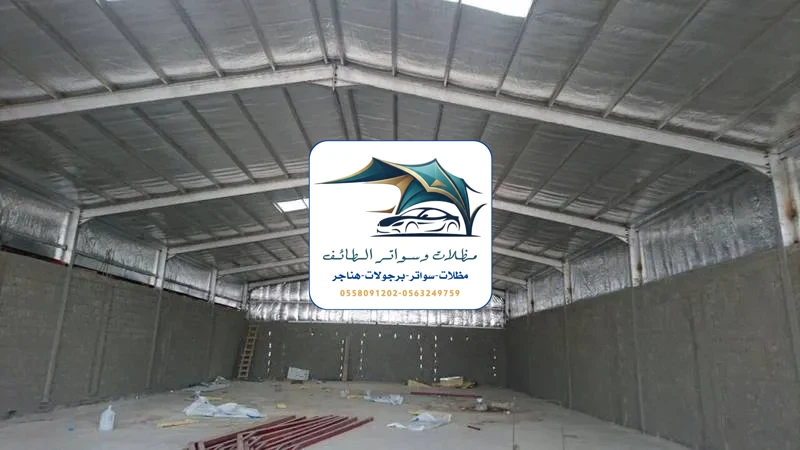 مظلات خزانات 272 هناجر مستودعات الطائف